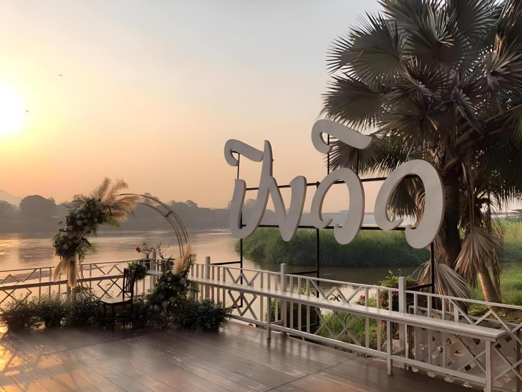 Pingview Villa Resort Tak Dış mekan fotoğraf